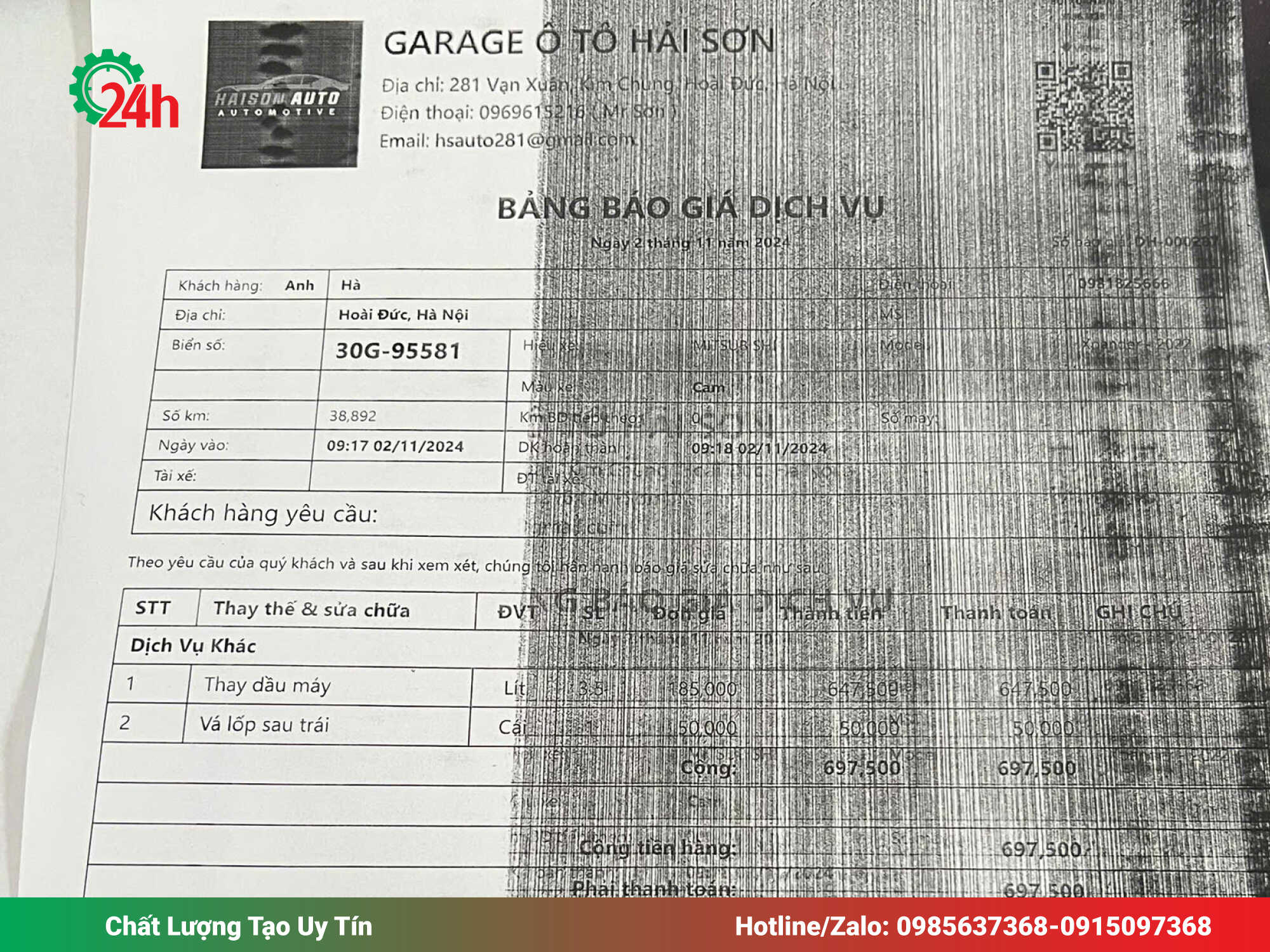 máy in bị đen cả trang giấy