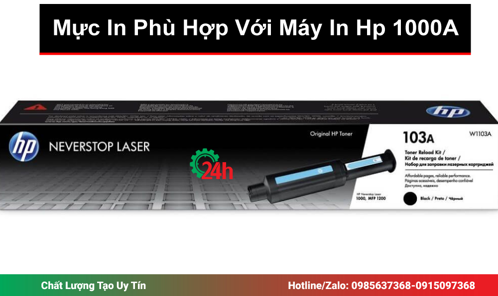 Mực in chính hãng HP 103A