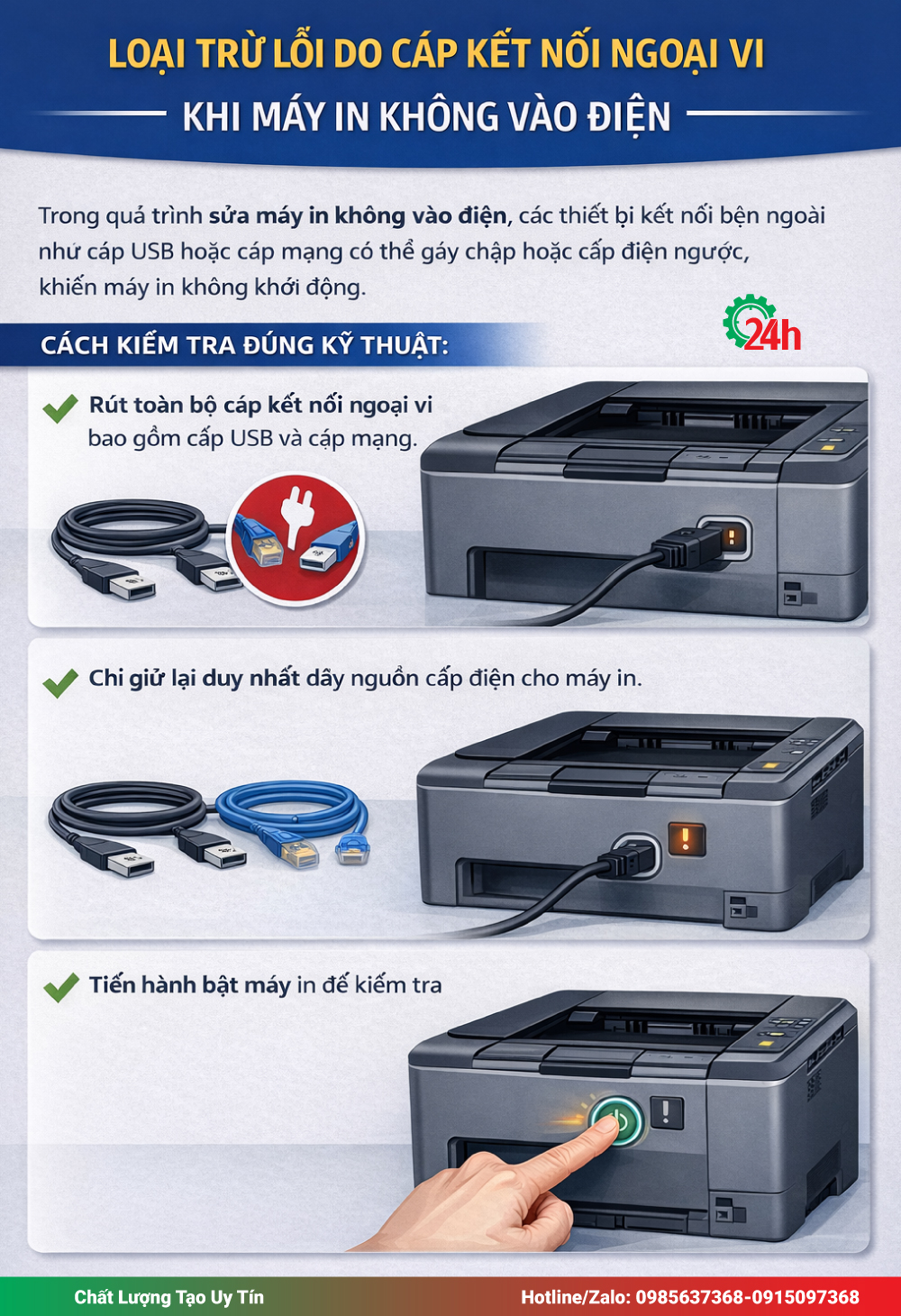 Loại Trừ Lỗi Do Cáp Kết Nối Ngoại Vi Khi Máy In Không Vào Điện
