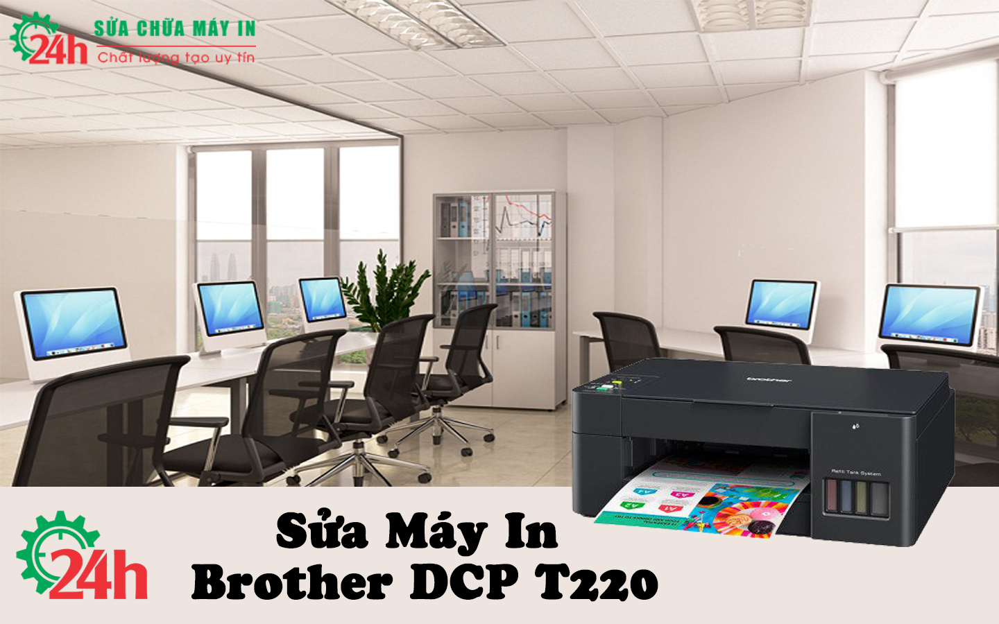 sua-may-in-brother-dcp-t220