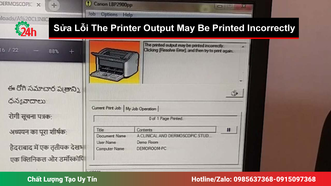 The Printer Output May Be Printed Incorrectly